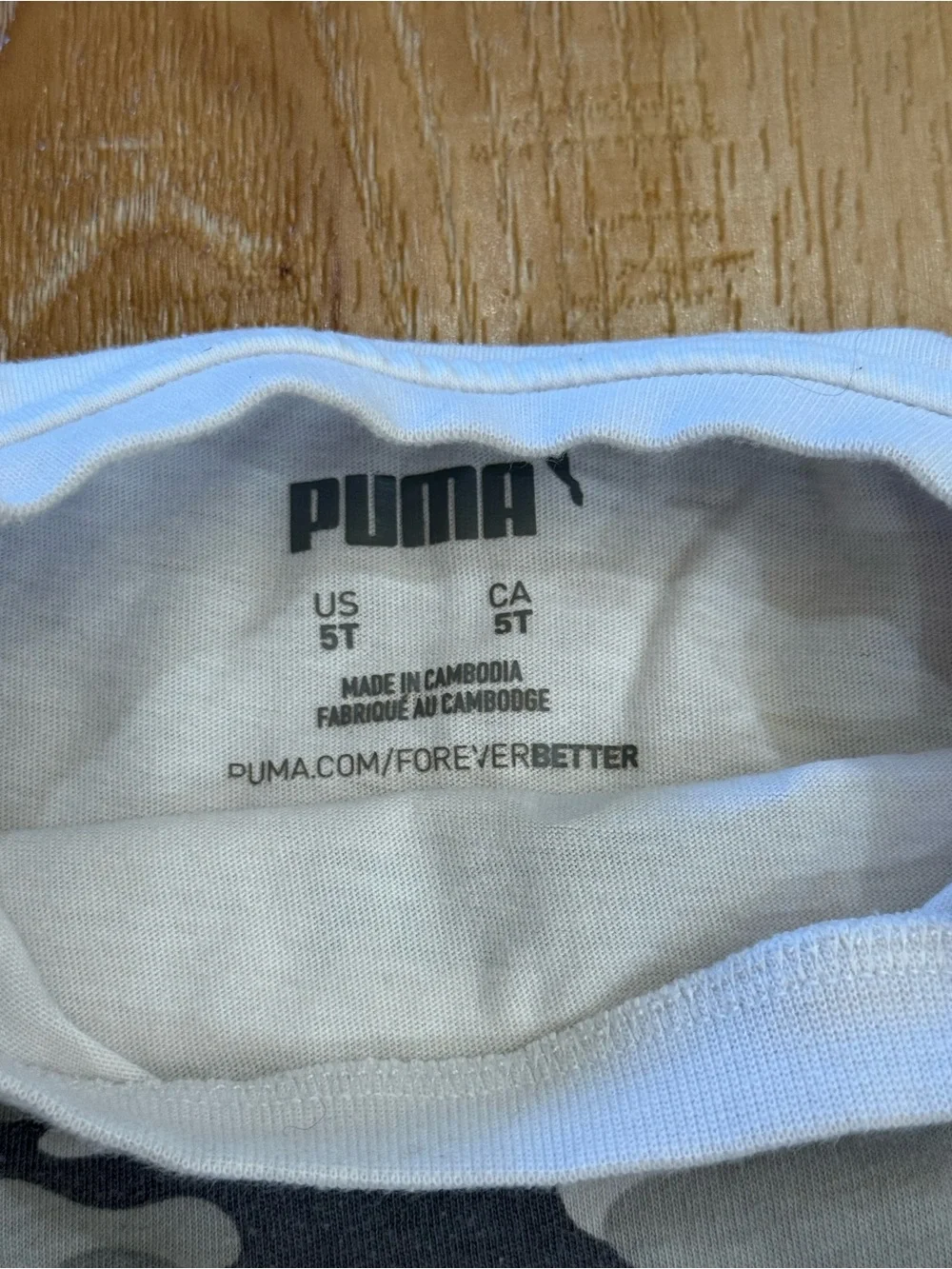 Puma White & Blue Camo Tee with Blue Joggers - Picture 3 of 7